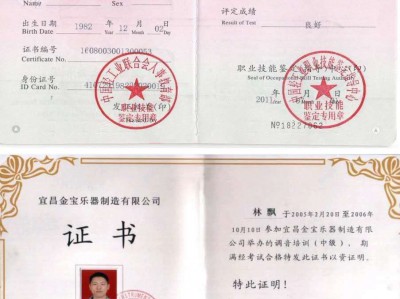 承接新乡地区及周边钢琴维修及调律服务